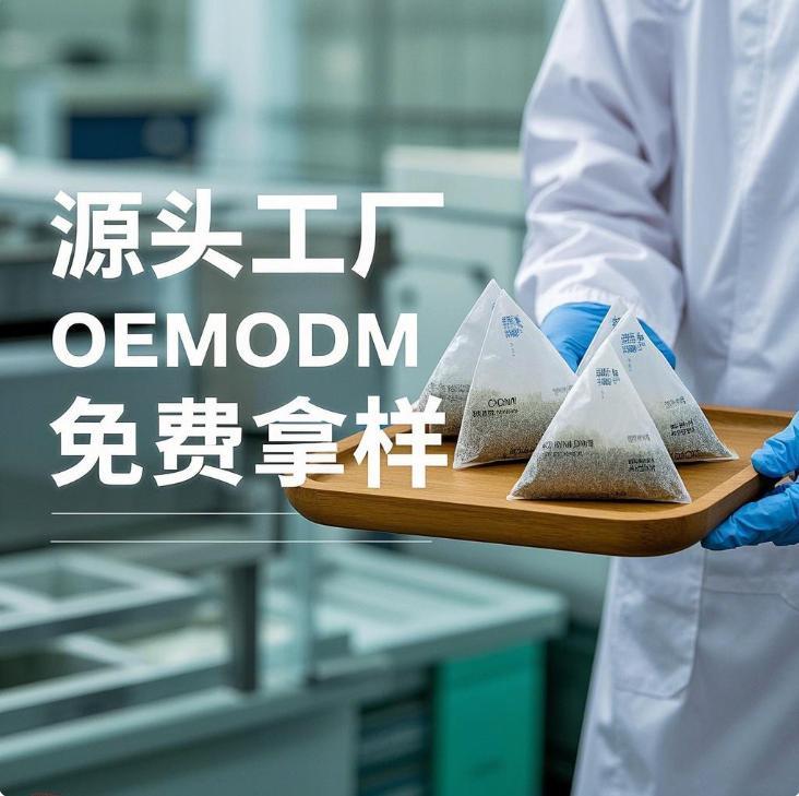 秋已立，暑難消，幾款中藥茶飲養陰除煩